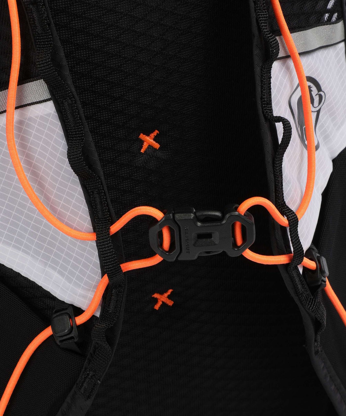 Mammut Aenergy 12 Backpack white